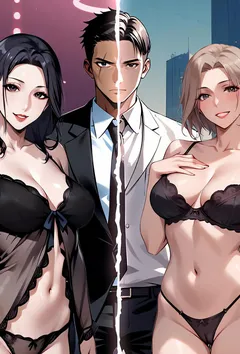 黑道X上班族