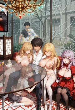 刚上大学,系统说这里是合欢宗【加料版】